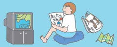 川に行く前の準備